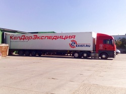 Омск, изображение 9