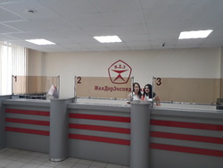 Самара, изображение 11