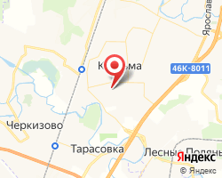 Представительство «ЖелДорЭкспедиция» Пушкино