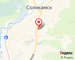 Представительство «ЖелДорЭкспедиция» Соликамск